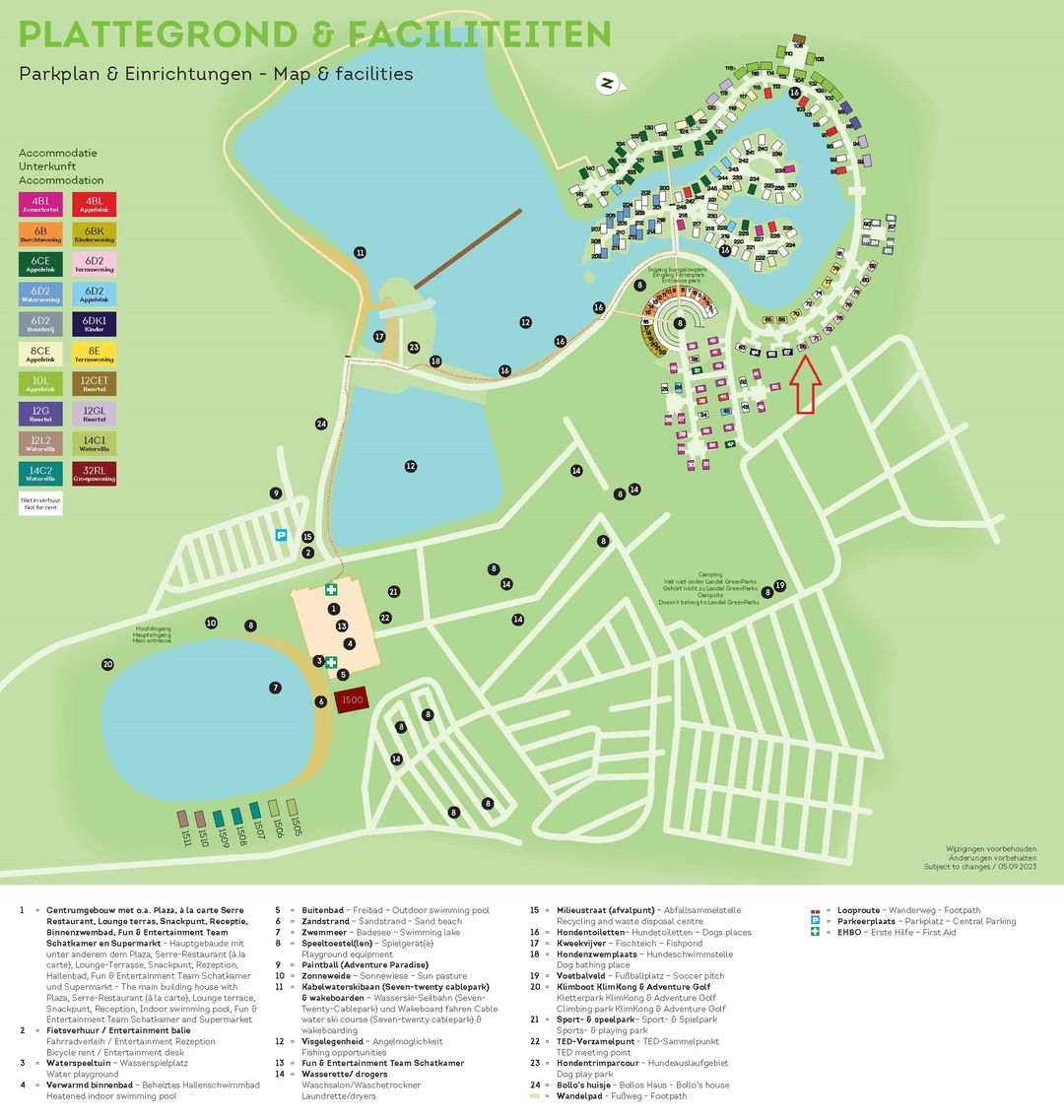 Foto 31 van Midden Peelweg 5-T69