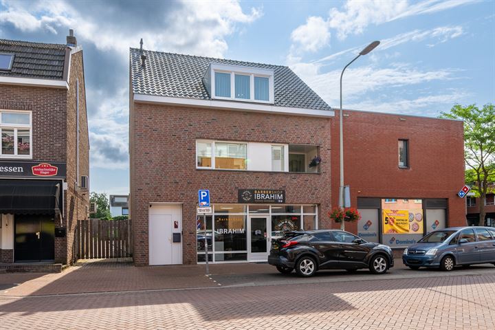 Bekijk foto 1 van Ambyerstraat Noord 48-B