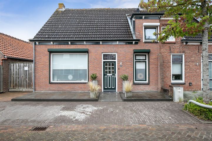 Bekijk foto 5 van Oranjeboomstraat 37