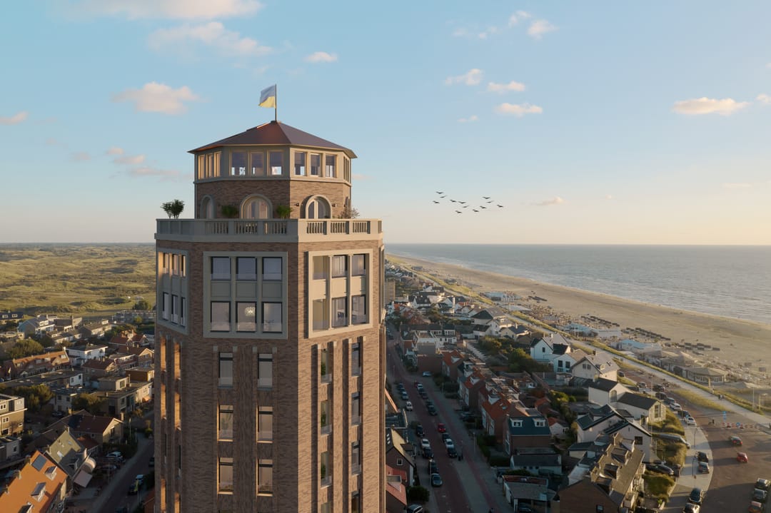 Photo 7 of Watertorenplein 33