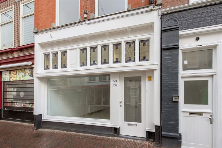 View photo of Keizerstraat 158