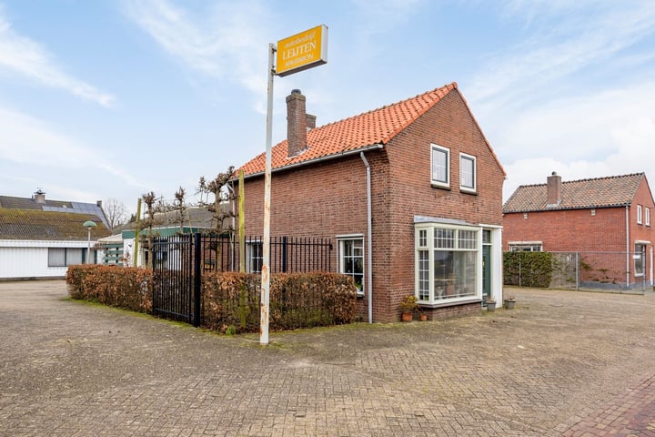 Bekijk foto 4 van Prins Willemstraat 36