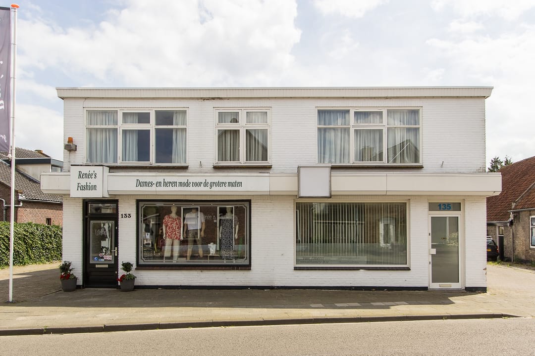 Photo 1 of Kerkstraat 133-A