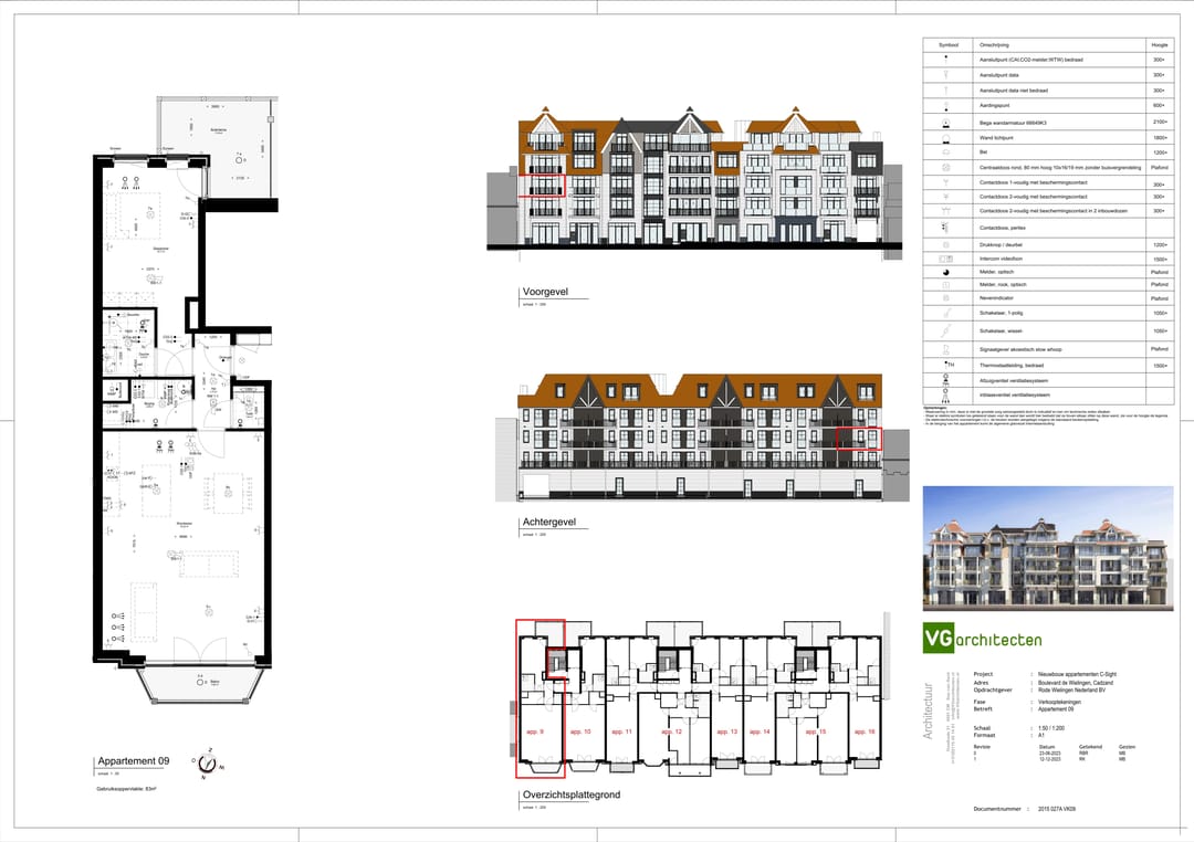 Foto 11 van Boulevard de Wielingen (Bouwnr. 2.1)