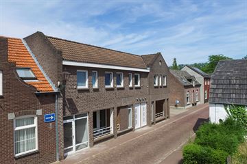 Koestraat thumbnail