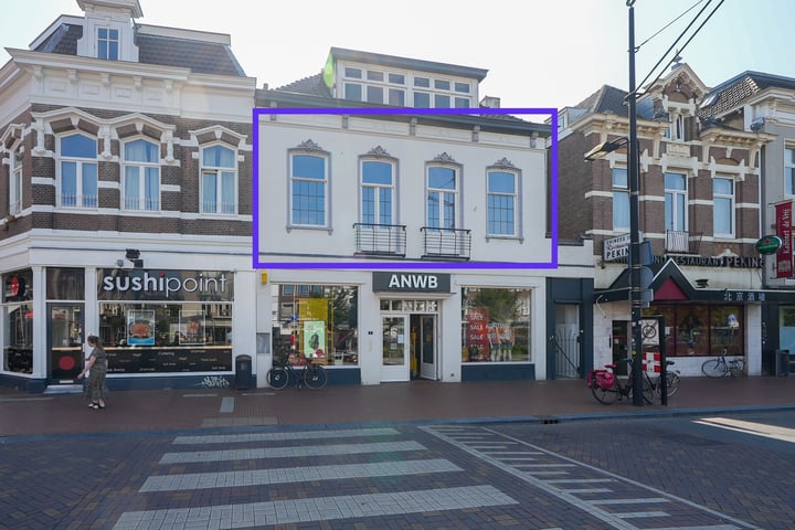 Foto 1 van Bisschop Hamerstraat 5