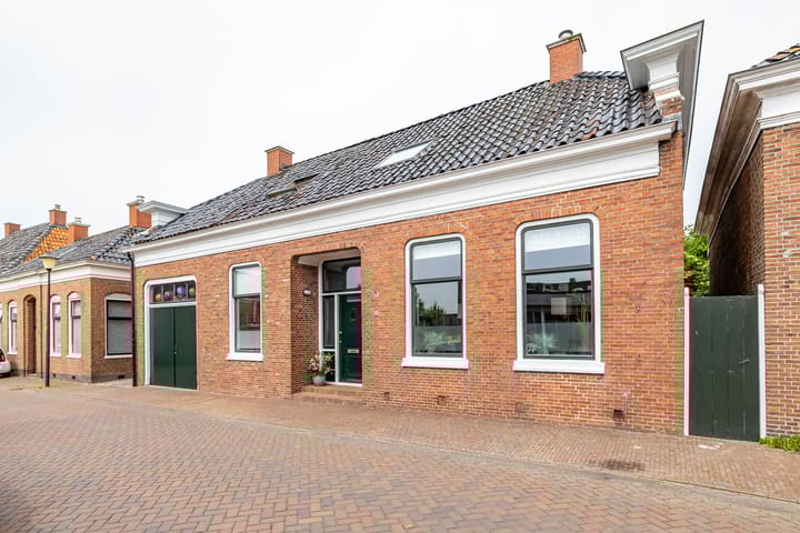 undefined main image
