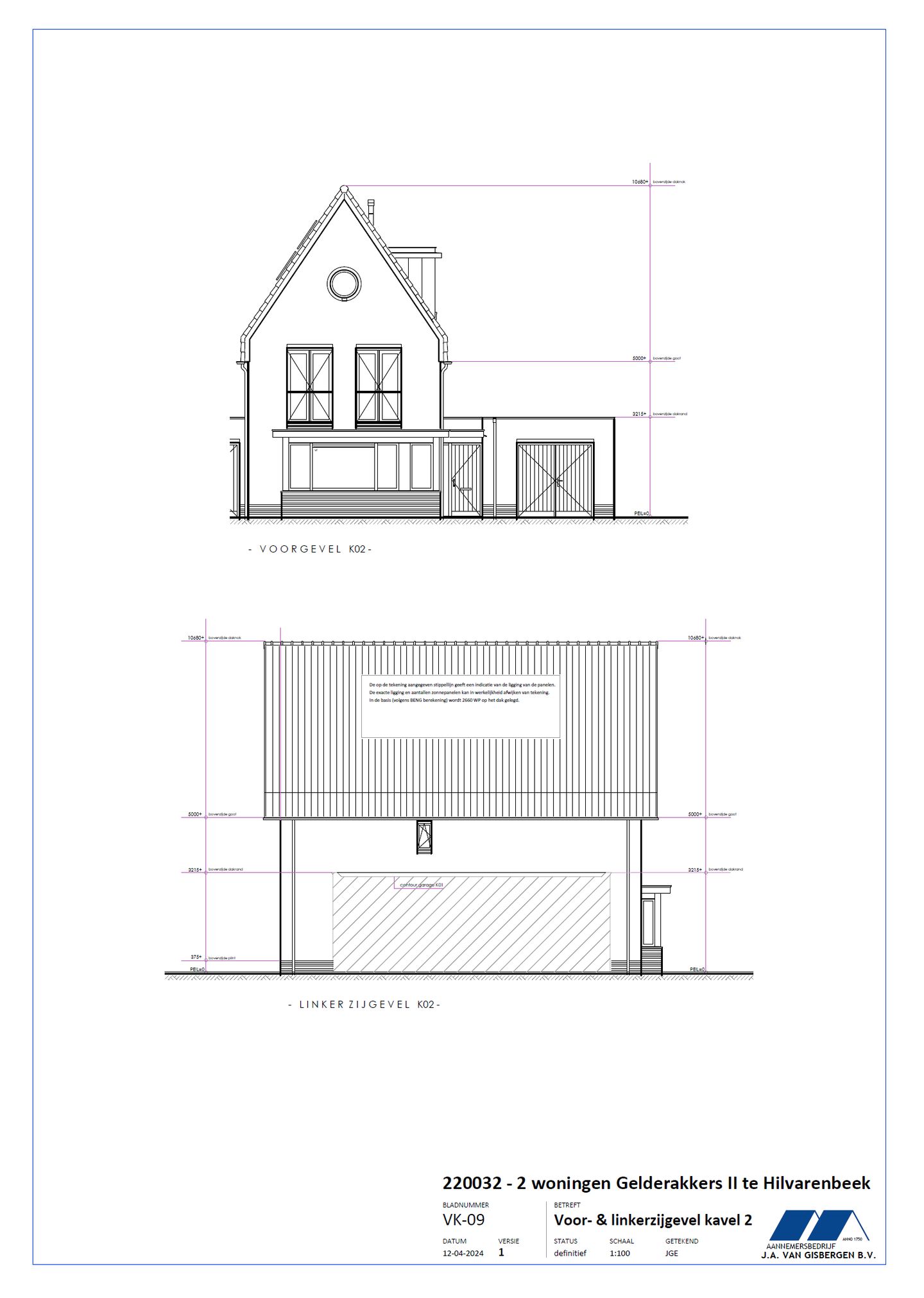 Photo 5 of Langecruysstraat 35