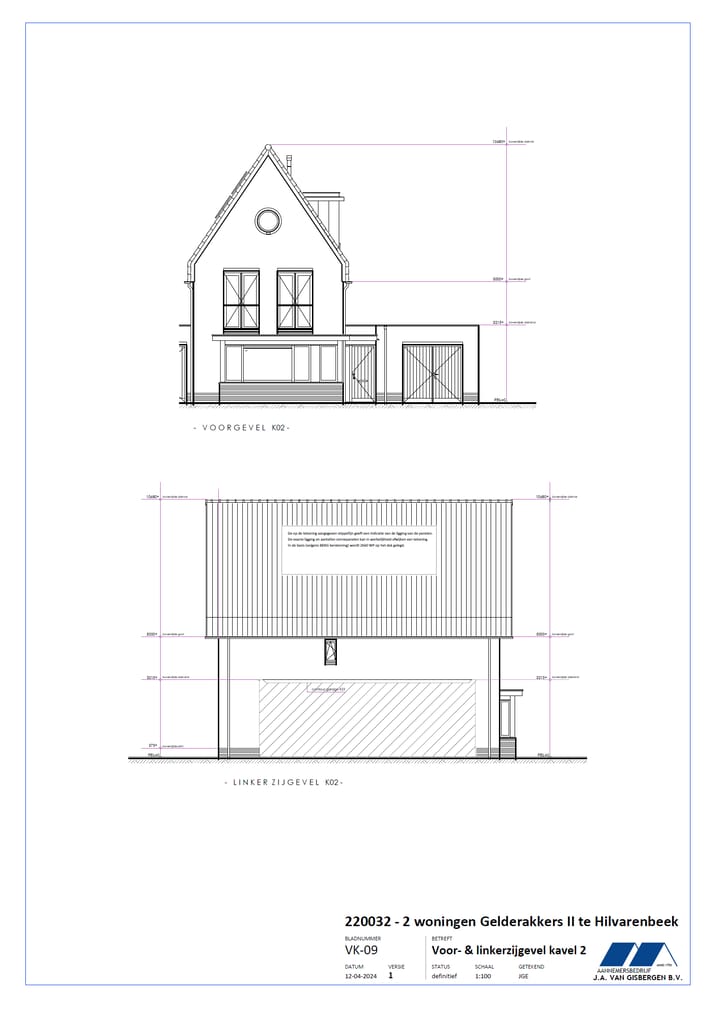 Photo 5 of Langecruysstraat 35