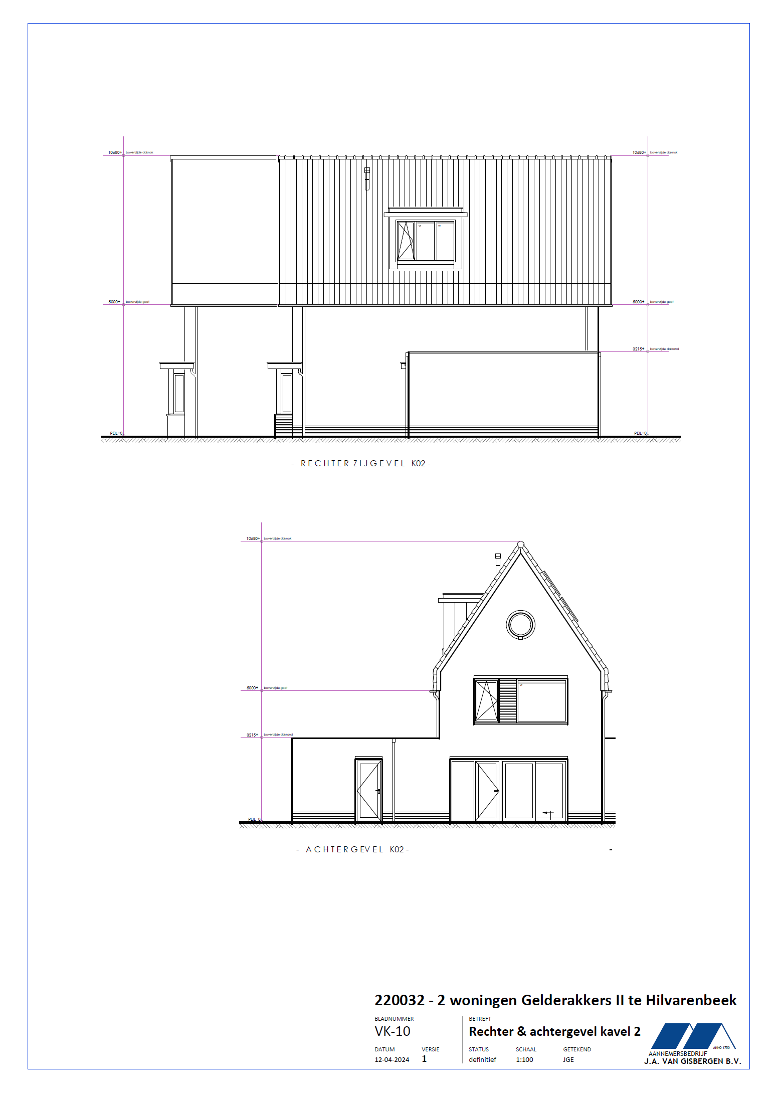 Photo 6 of Langecruysstraat 35