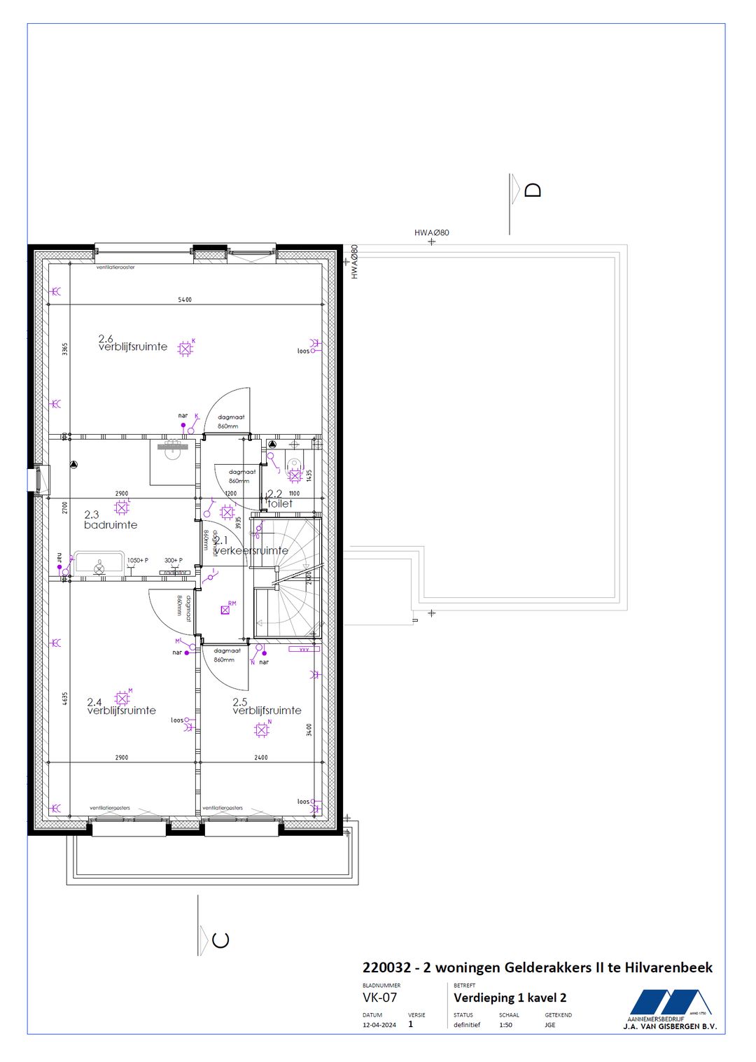 Photo 8 of Langecruysstraat 35