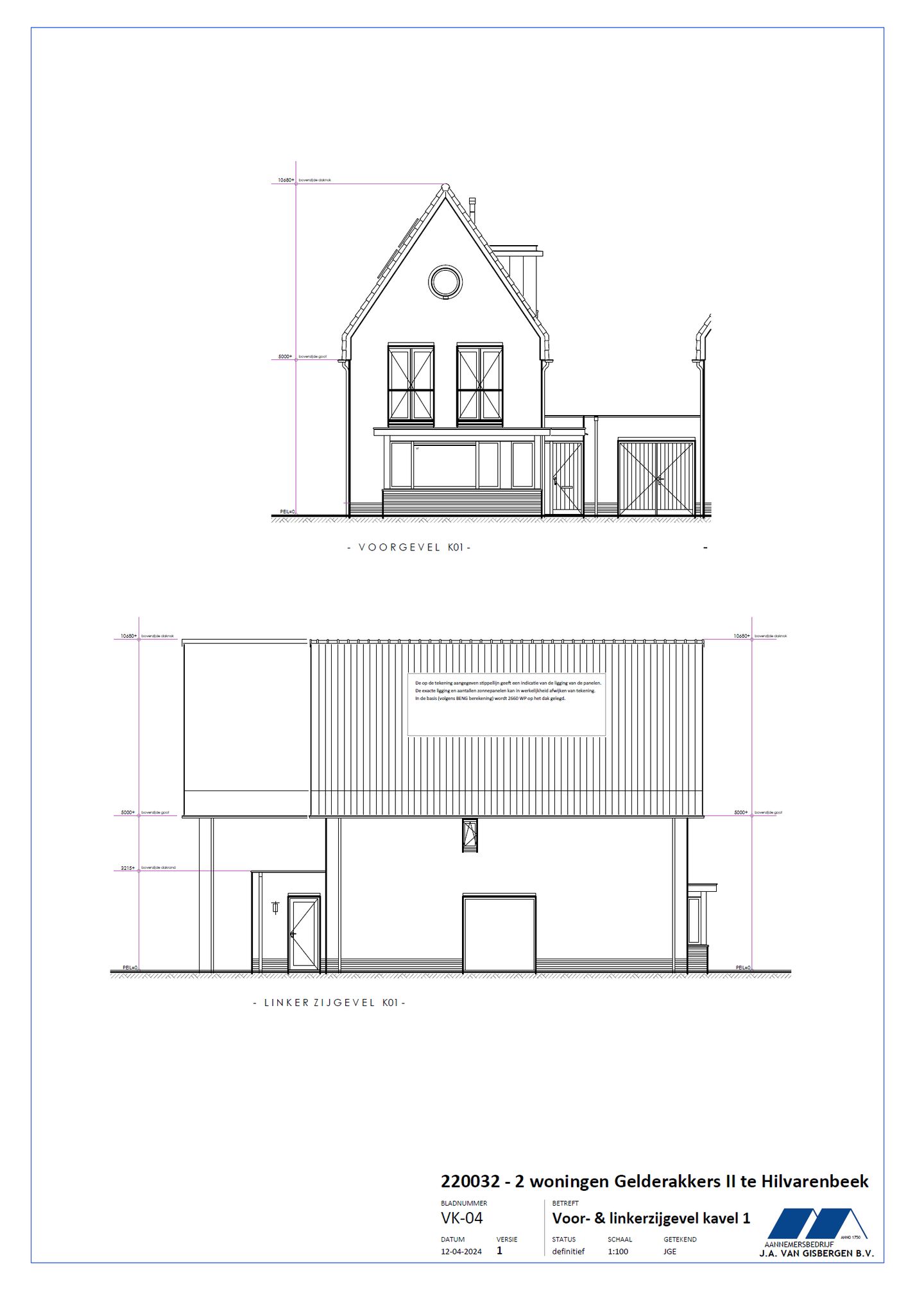 Foto 5 van Langecruysstraat 33