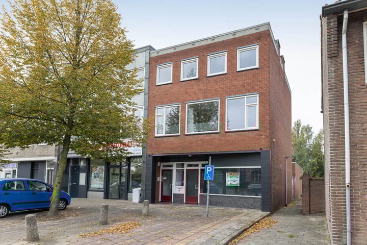 undefined main image