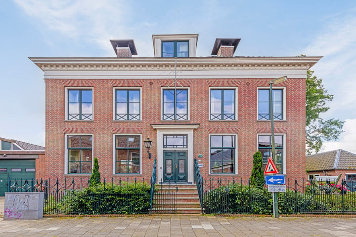 Bekijk foto 14 van Beertsterstraat 5