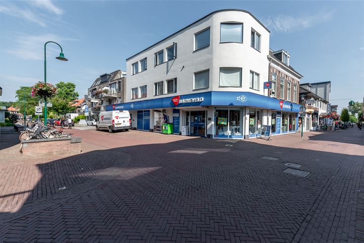 View photo 24 of Emmastraat 32