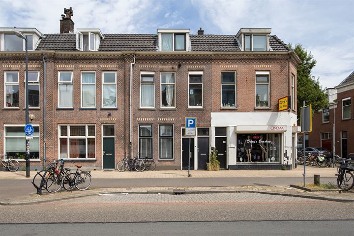 View photo 1 of Amsterdamsestraatweg 199