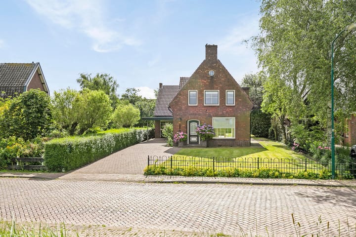 Photo 1 of Eemdijk 53