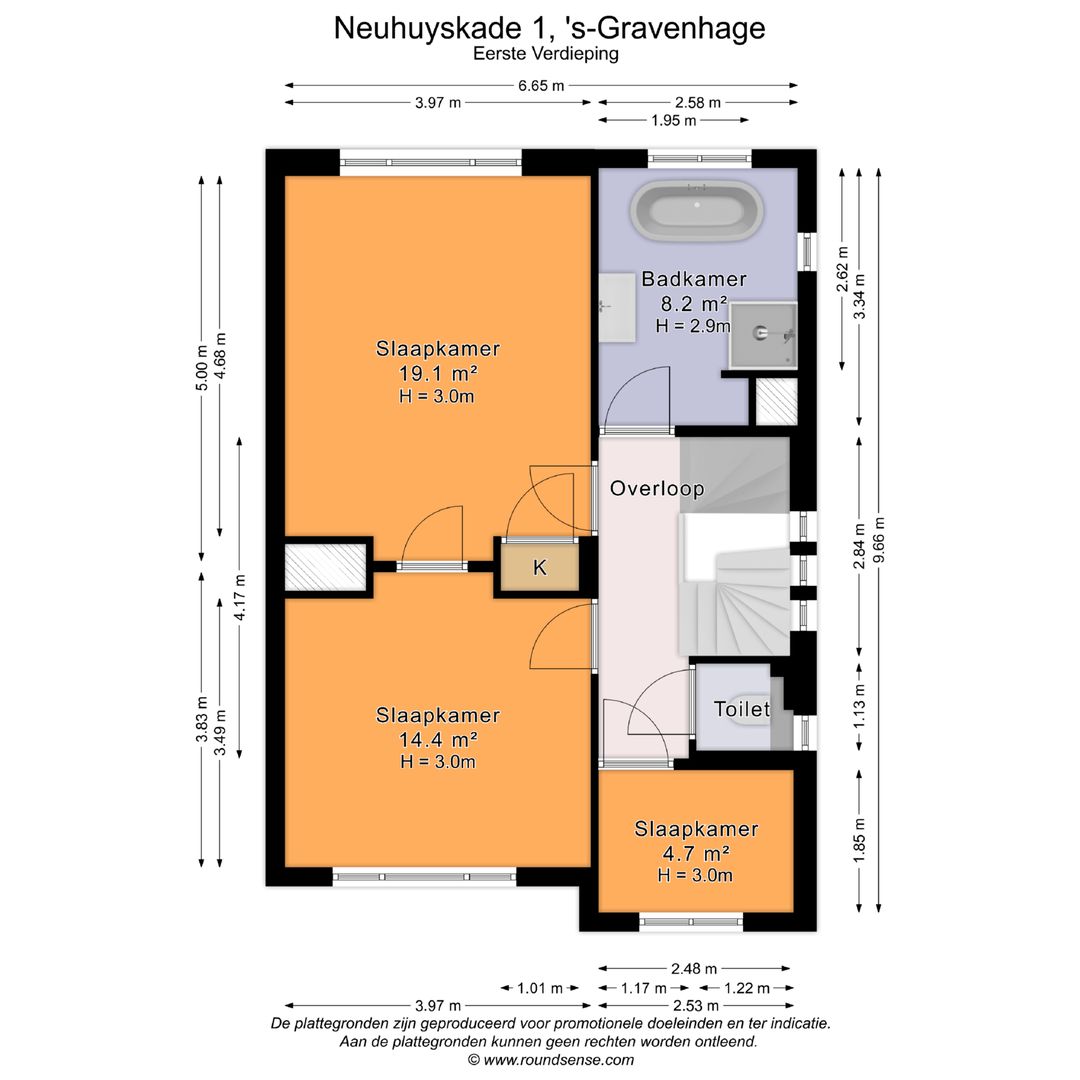Foto 62 van Neuhuyskade 1