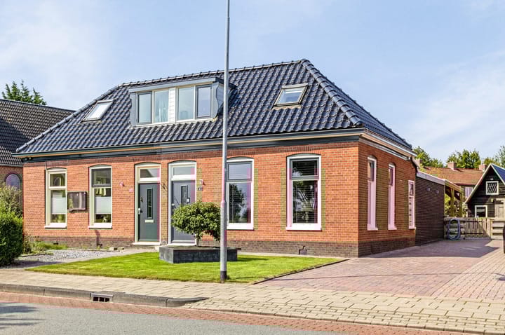 undefined main image
