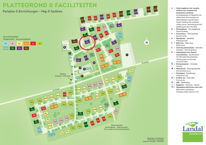 Photo 35 of Duinlaan 5-105