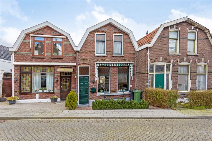 View photo 1 of Oudedijkse Schiekade 103