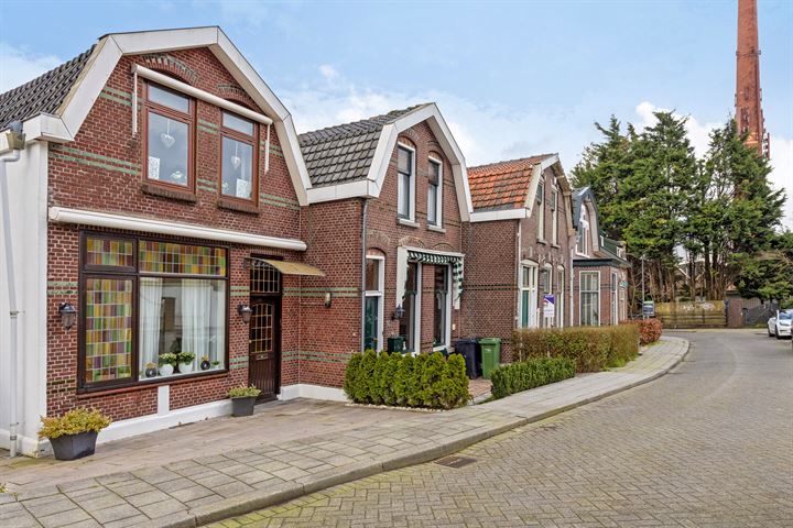 View photo 25 of Oudedijkse Schiekade 103