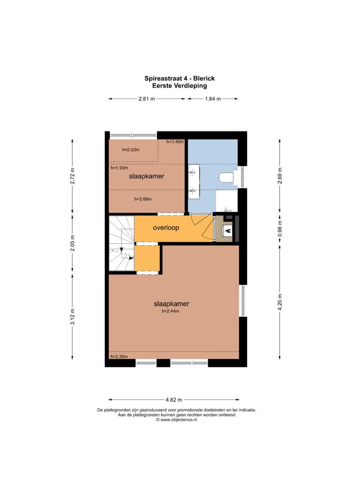 Foto 25 van Spireastraat 4