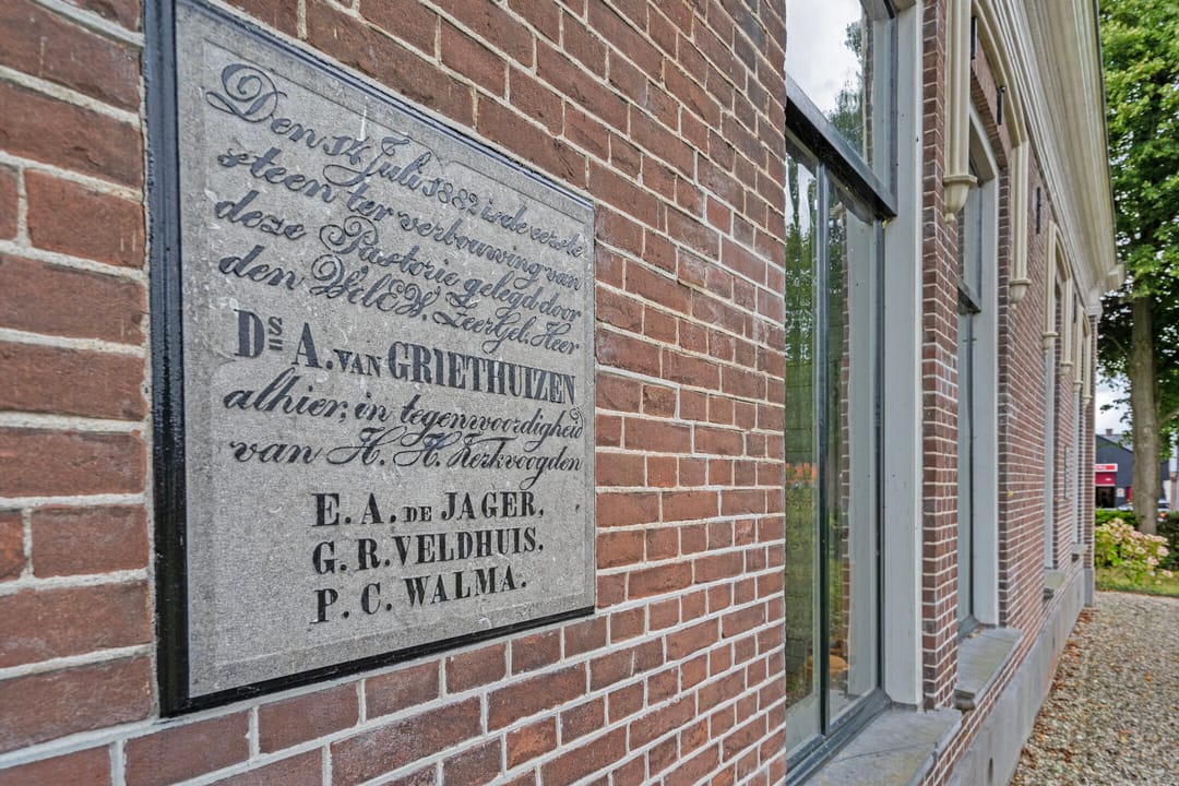 Foto 11 van Tsjerkebuorren 43