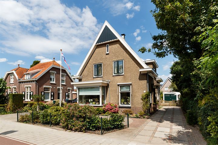 Bekijk foto 1 van Rijksstraatweg 10