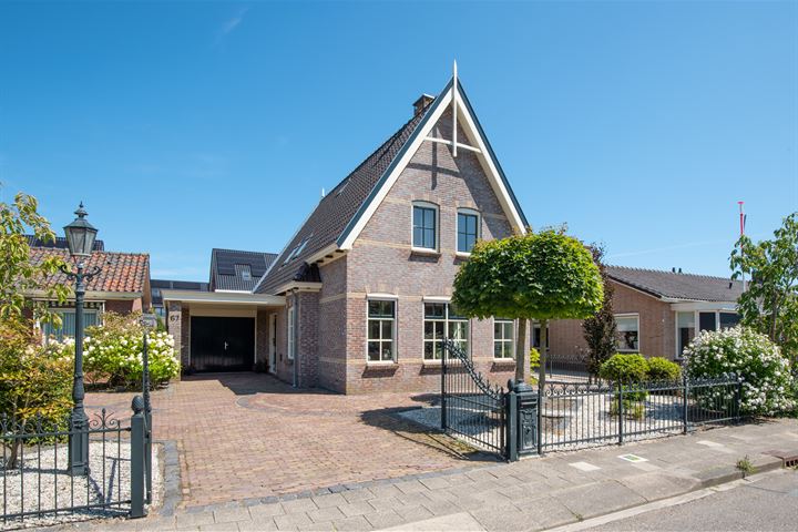 Bekijk foto 2 van Kolenbergstraat 67-A