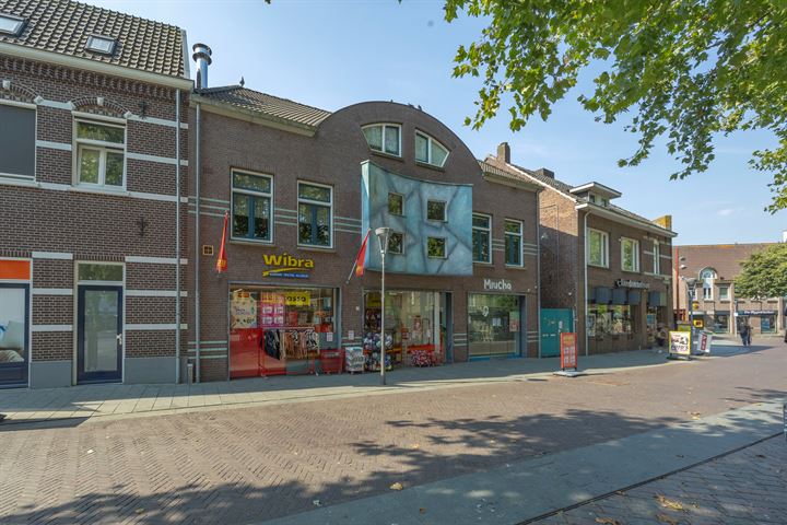 Henseniusplein 5, Venray