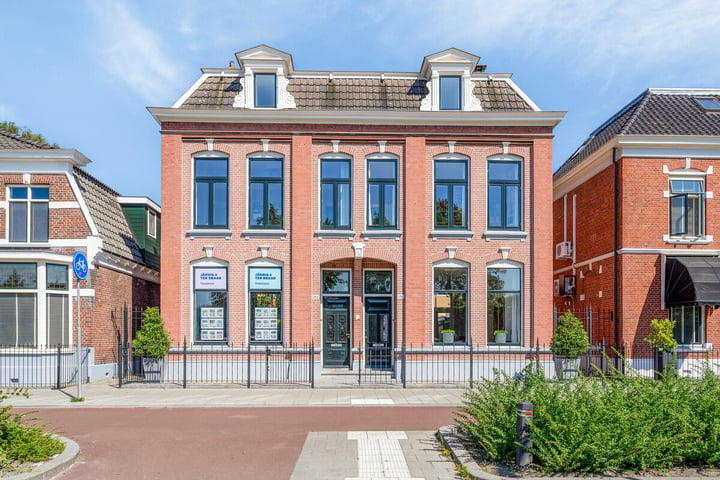 View photo of Haaksbergerstraat 252