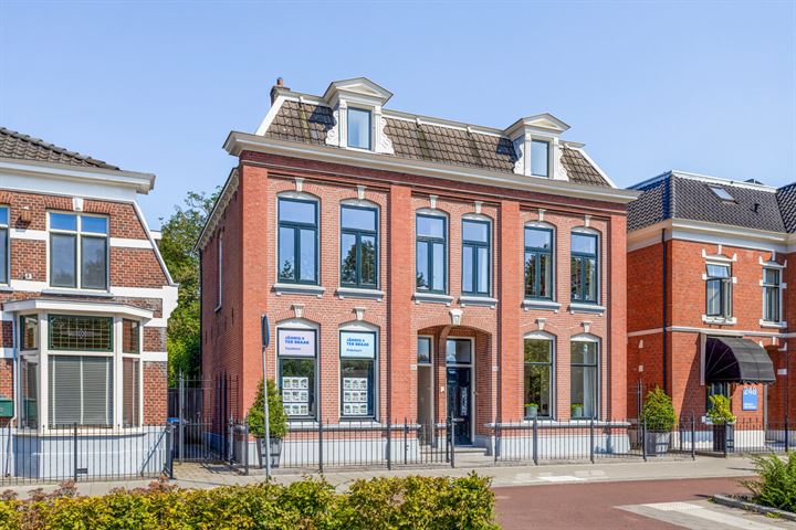 Bekijk foto 19 van Haaksbergerstraat 252