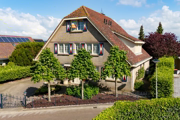 Katwoudestraat 1