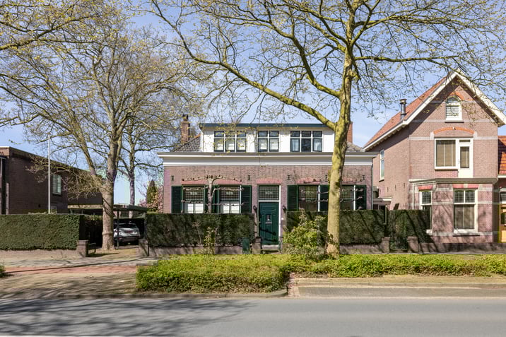 undefined main image
