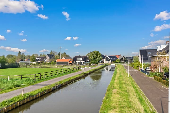 Photo 5 of Lookwatering