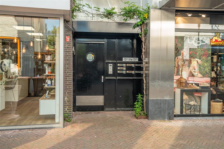 View photo 25 of Korenstraat 13-D