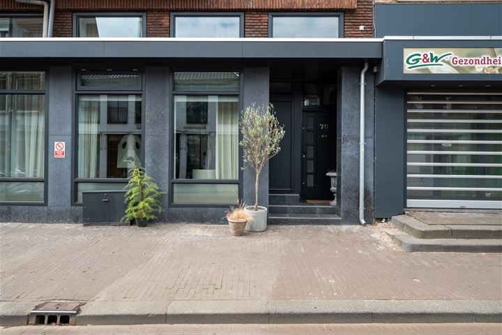 Bekijk foto 5 van Bergse Dorpsstraat 68-B