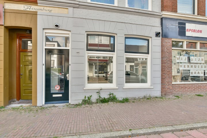 Photo 8 of Zeestraat 60-A