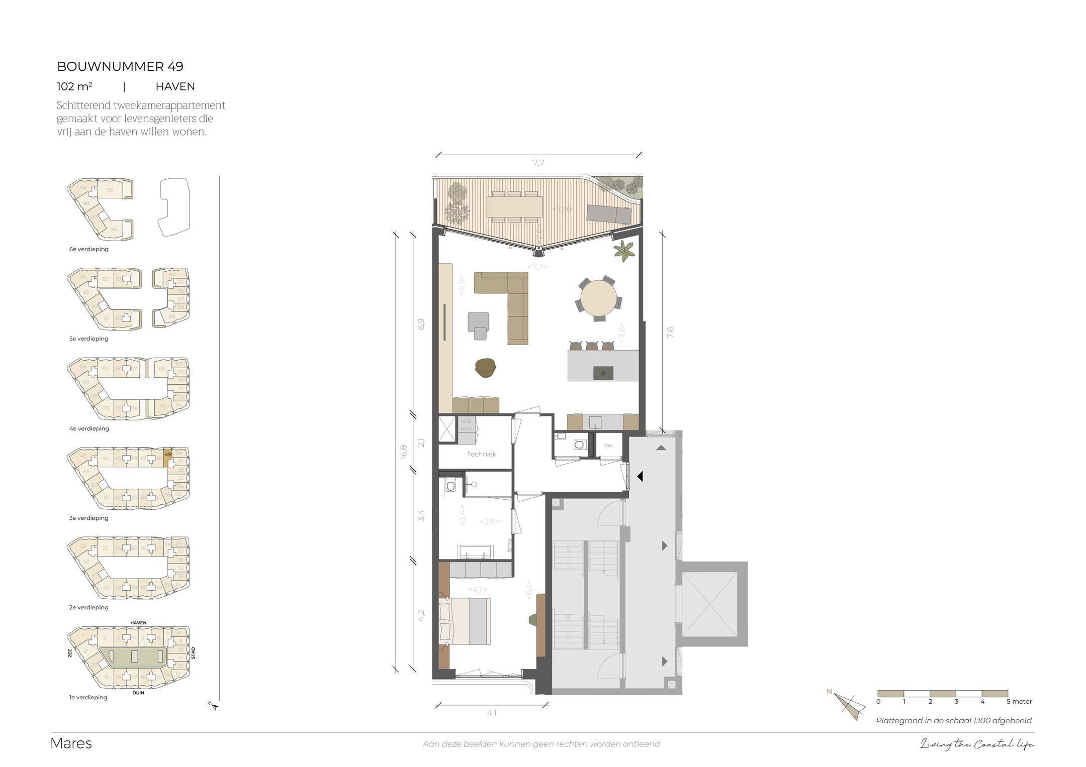 Foto 21 van Hellingkade 340 (Bouwnr. 49)