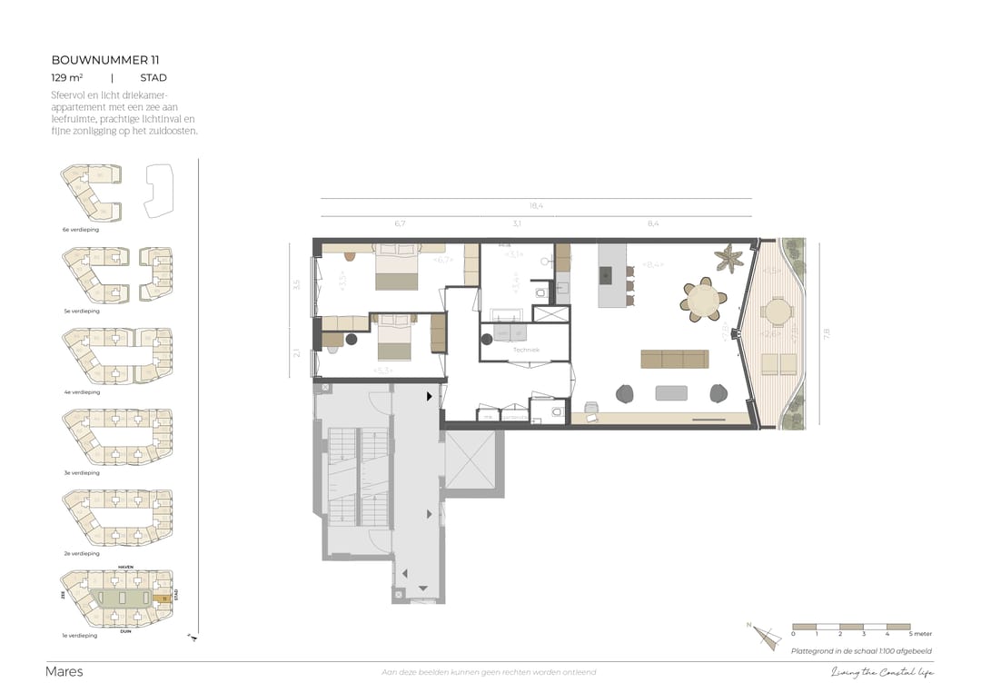 Foto 22 van Houtrustweg 503 (Bouwnr. 11)