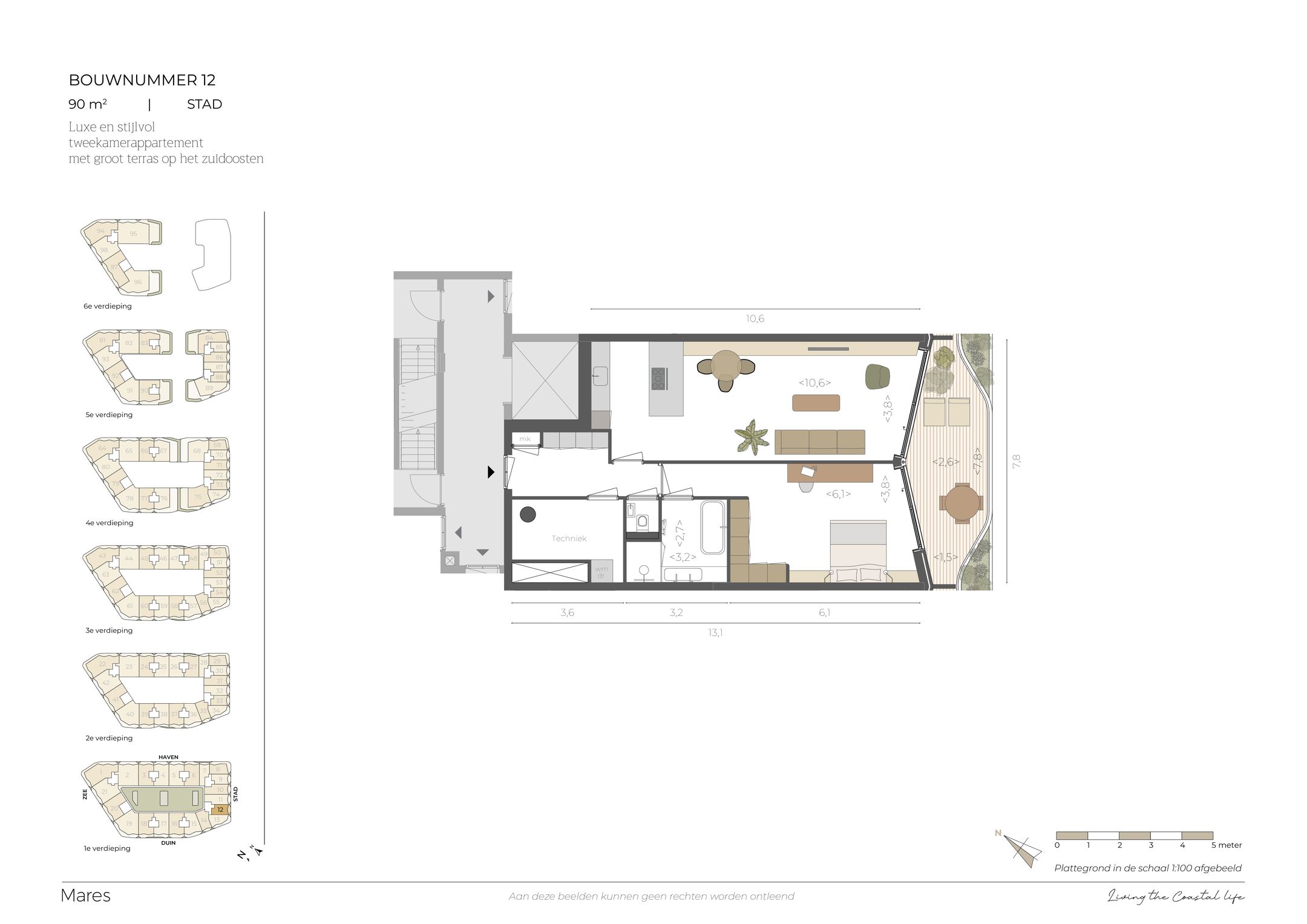 Photo 21 of Hourustweg 509 (Bouwnr. 12)