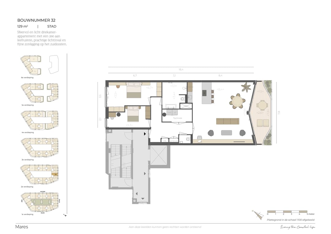 Foto 22 van Houtrustweg 511 (Bouwnr. 32)