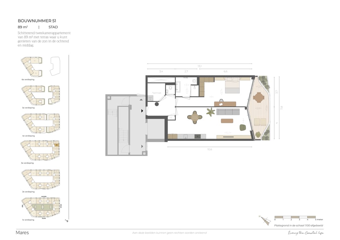 Foto 22 van Hellingkade 344 (Bouwnr. 51)