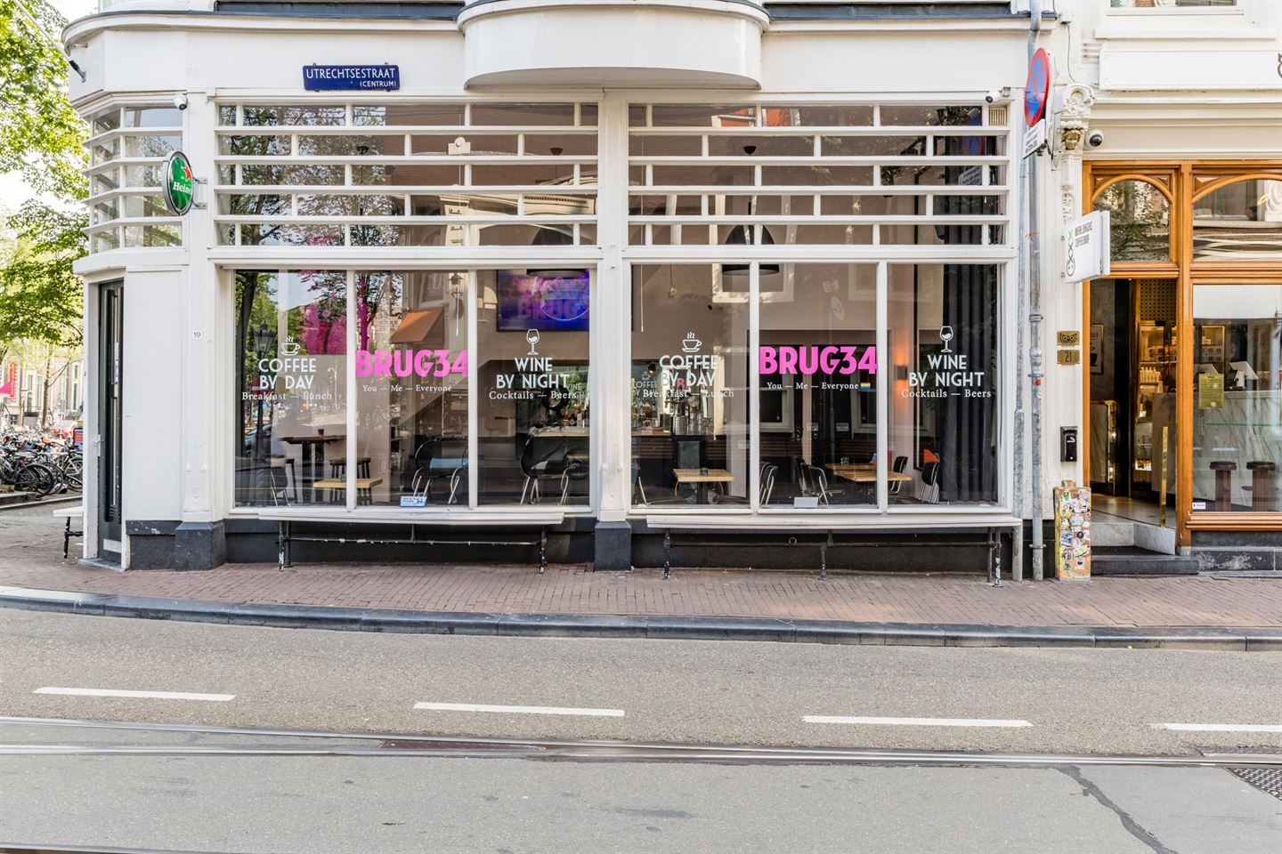 Bekijk foto 4 van Utrechtsestraat 19