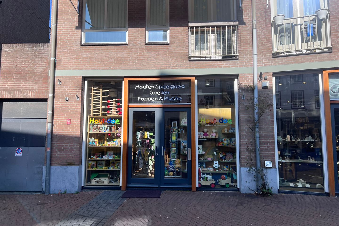 Bekijk foto 3 van Minderbroedersstraat 27