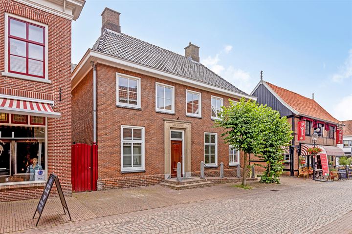 Bekijk foto 1 van Grotestraat 17