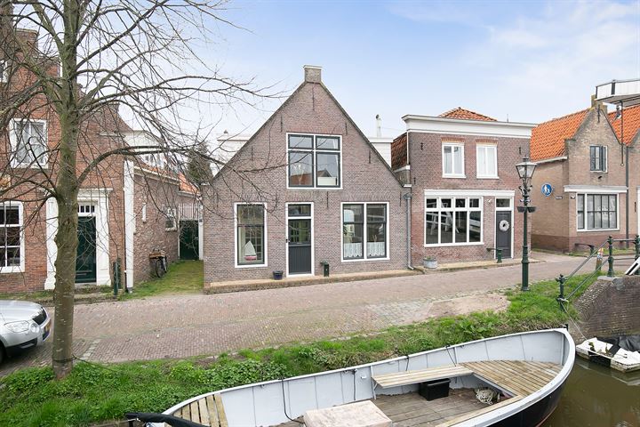 Bekijk foto van Fluwelen Burgwal 15