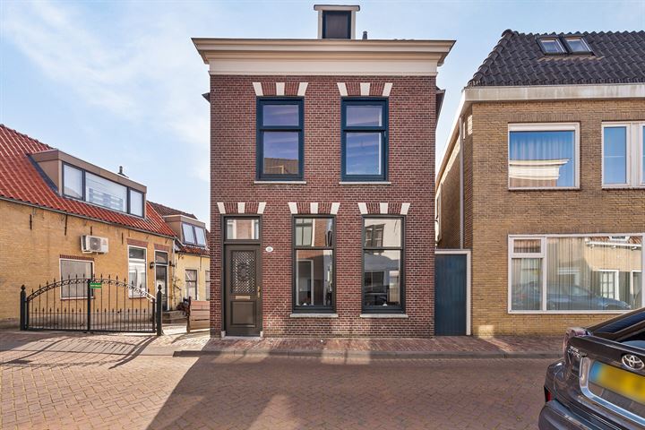 Bekijk foto van Overschiese Dorpsstraat 146