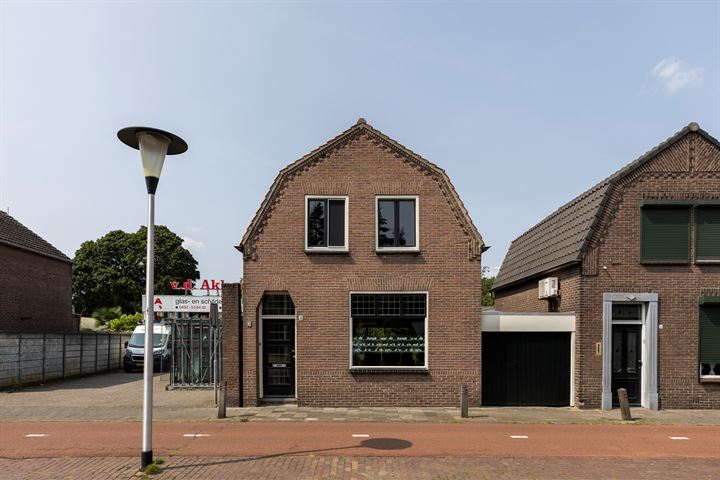 Bekijk foto 7 van Hurksestraat 15